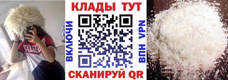 Хочу наркоту Дюртюли Кокаин  Галлюциногенные грибы  Бошки Шишки  СОЛЬ 