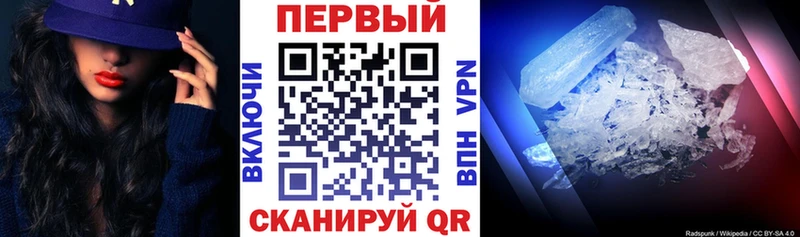 сайты даркнета наркотические препараты  Дюртюли  Amphetamine 98%  купить закладку 