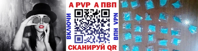 сколько стоит  Дюртюли  блэк спрут ссылка  A PVP СК КРИС 