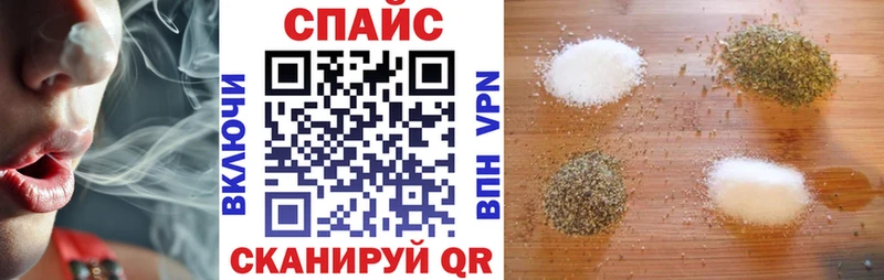 Бутират BDO 33%  мега   Дюртюли 