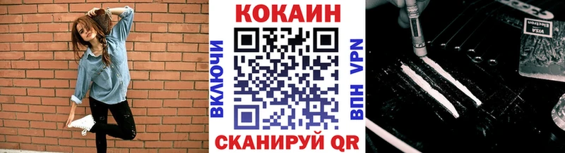 COCAIN Боливия  Дюртюли 