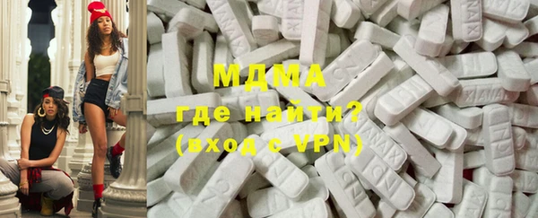мяу мяу мука Богданович