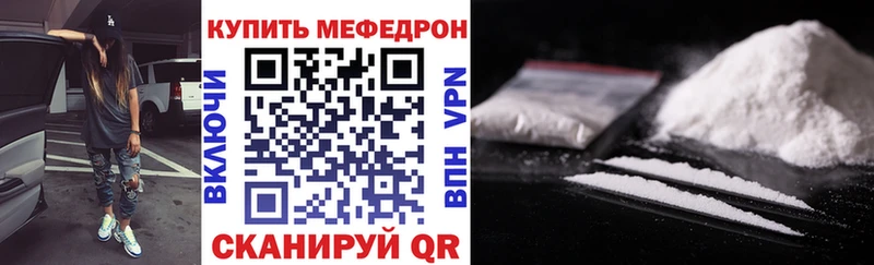 МЯУ-МЯУ мяу мяу  Дюртюли 