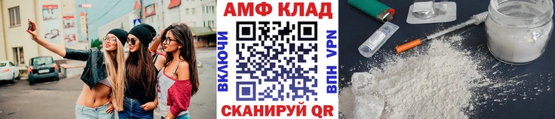 Первитин мет  Дюртюли 