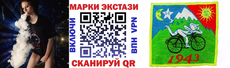 где можно купить   маркетплейс клад  Марки N-bome 1500мкг  Дюртюли 