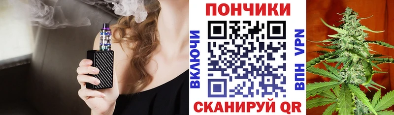 МАРИХУАНА тримм  купить  цена  KRAKEN как войти  Дюртюли 